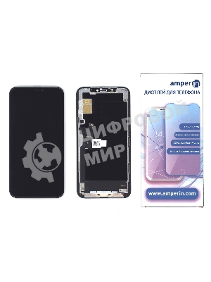 Дисплей Amperin для iPhone 11 Pro в сборе с тачскрином (Soft Oled), черный
