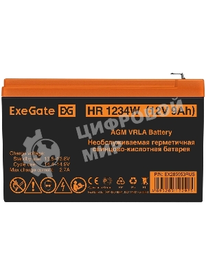 Батарея для ИБП ExeGate EX285953RUS HR1234W (12V 9Ah, клеммы F2)