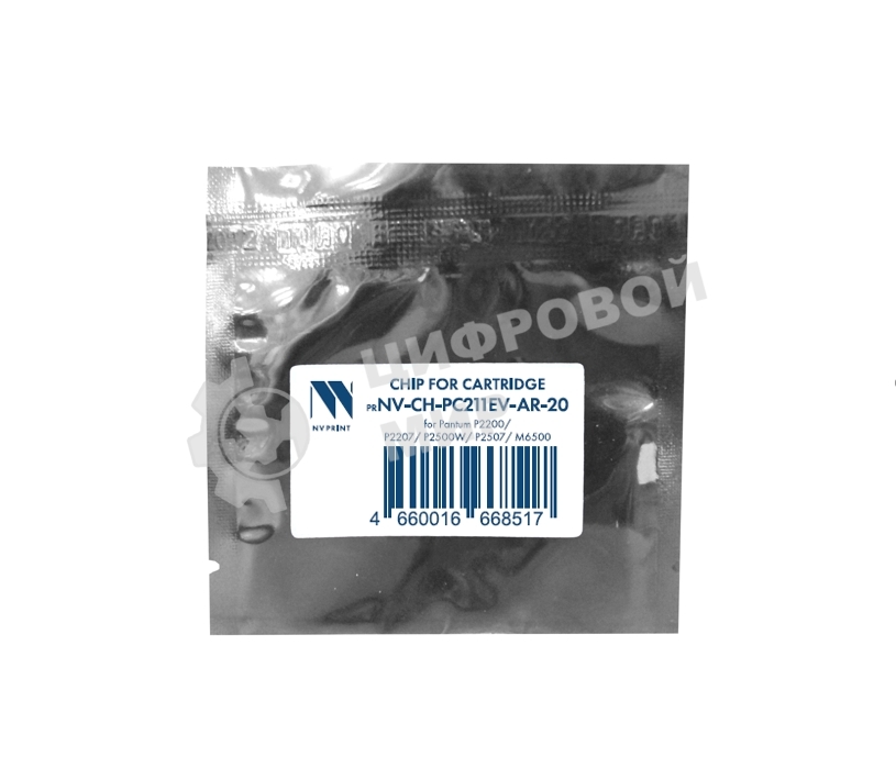 Чип NVPrint для Pantum (PC-211EV) (20 шт) P2200/P2207/P2500W/P2507/M6500 (AutoReset, безлимитный) совместимый