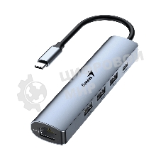 Концентратор USB HUB UH-545 USB3.0 с Ethernet RJ45, гигабитным Ethernet RJ45 x 1, портом питания USB-C (5 В 3 А) x 1, портами передачи данных USB-A 3.0 x 3