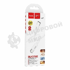Кабель USB2.0 Hoco Type-C/Type-C, 3А, 60Вт, силиконовая оплетка, X87, 1м, белый, коробка