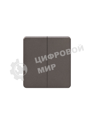 Выключатель Kranz ROUND 2 кл проходной (переключатель) 10А с/у титан