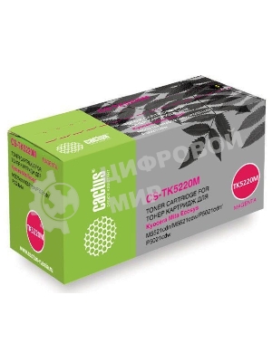 Картридж лазерный Cactus CS-TK5220M пурпурный (1200 стр.) для Kyocera Ecosys M5521cdn/M5521cdw/P5021cdn/P5021cdw