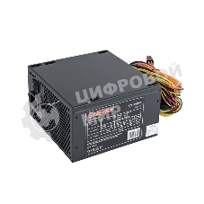 Блок питания ExeGate 500PPX (EX221641RUS-S), 500Вт, 140мм, черный