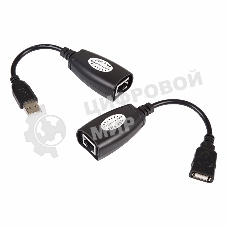 Удлинитель USB Rexant по витой паре (8p8c)
