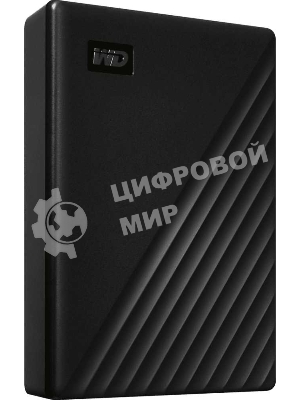 Внешний HDD 2.5