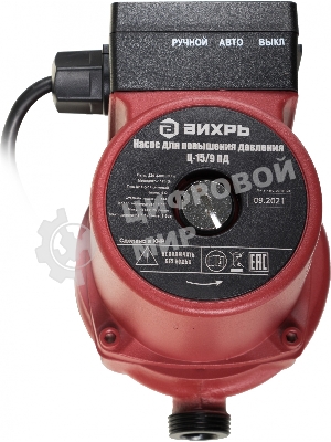 Насос для повышения давления Вихрь Ц-15/9 ПД 68/7/13