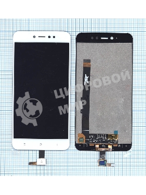 Дисплей для Xiaomi Redmi Note 5A Prime белый