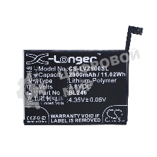 Аккумулятор CameronSino CS-LVZ900SL BL246 для Lenovo Vibe Shot 3.8V, 2900mAh, 11.02Wh