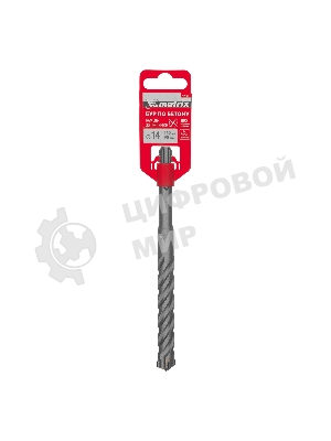 Бур по бетону Matrix, 14 x 160 мм, SDS PLUS c крестовой пластиной