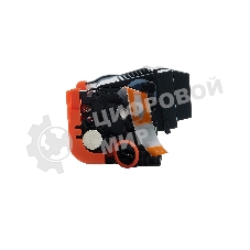 Картридж Sakura 069C ECO (5093C002) для Canon I-Sensys LBP673Cdw/MF750C/MF725, голубой, 1900 к. ECO (чип без счетчика копий)