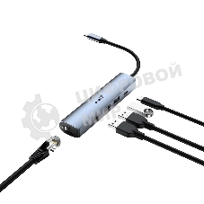 Концентратор USB HUB UH-545 USB3.0 с Ethernet RJ45, гигабитным Ethernet RJ45 x 1, портом питания USB-C (5 В 3 А) x 1, портами передачи данных USB-A 3.0 x 3
