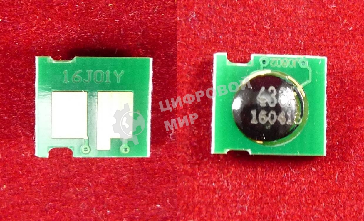 Чип HP LJP1505/M1120/M1522 черный, 2K (ELP, Китай)