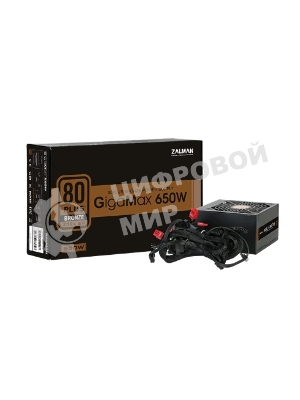 Блок питания Zalman ZM650-GVII Retail, 650Вт, 80 PLUS Bronze, 120мм, черный