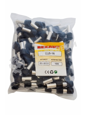 Наконечник штыревой втулочный изолированный Rexant F-16 мм 25 мм² (НШВи 25-16) черный