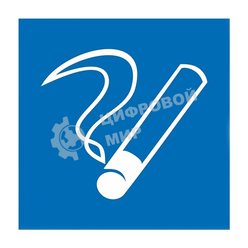 Наклейка информационный знак Rexant 