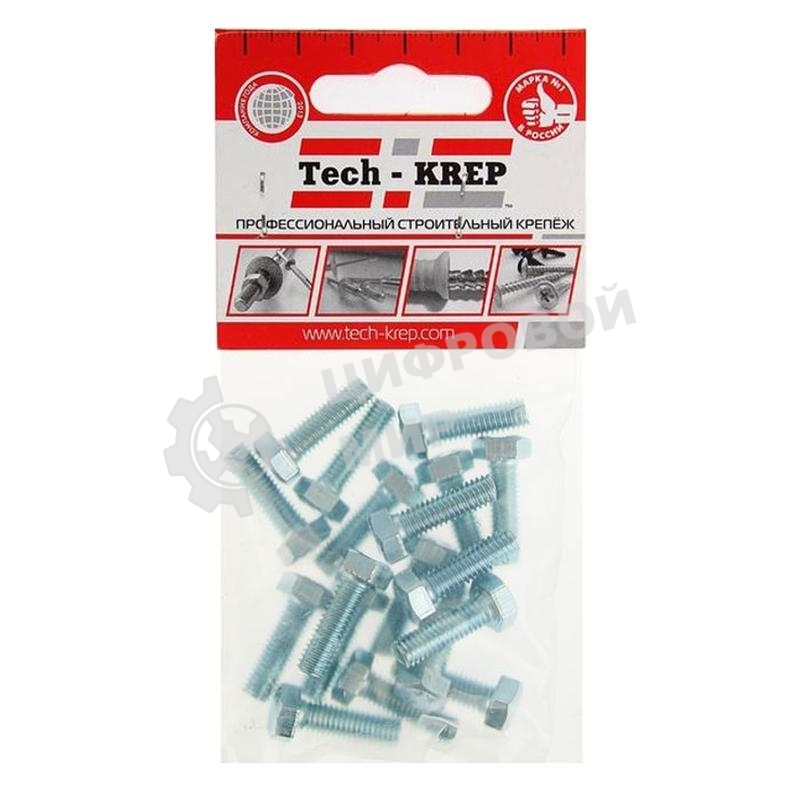 Болт М6х20 с шестигранной головкой цинк. DIN 933 (уп. 18 шт) класс прочности 8.8. коробка Tech-Krep 102957