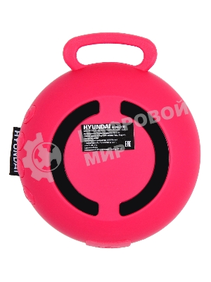 Колонка портативная Hyundai H-PAC150 красный 3W 1.0 BT/3.5Jack/USB 10м 300mAh