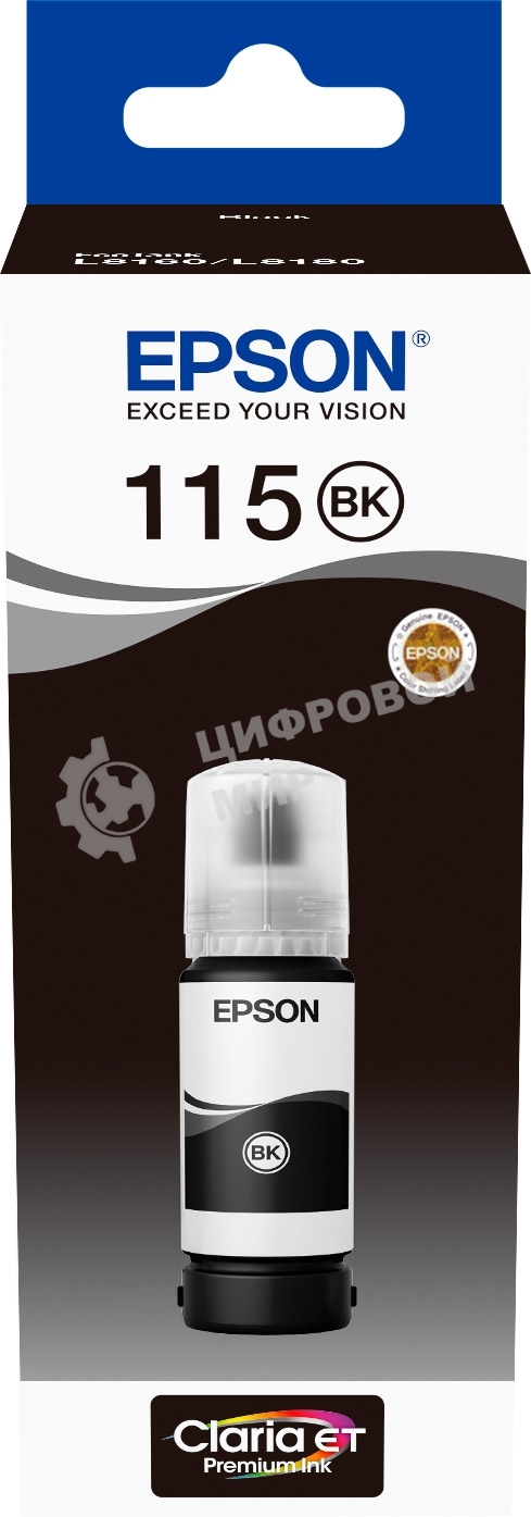 Контейнер с черными пигментными чернилами для L8160 /L8180