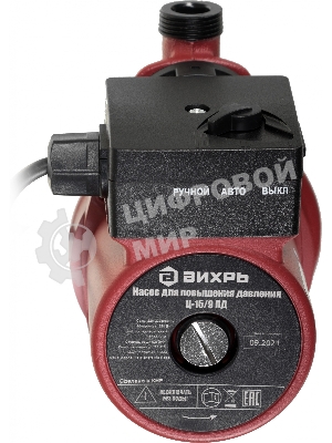Насос для повышения давления Вихрь Ц-15/9 ПД 68/7/13