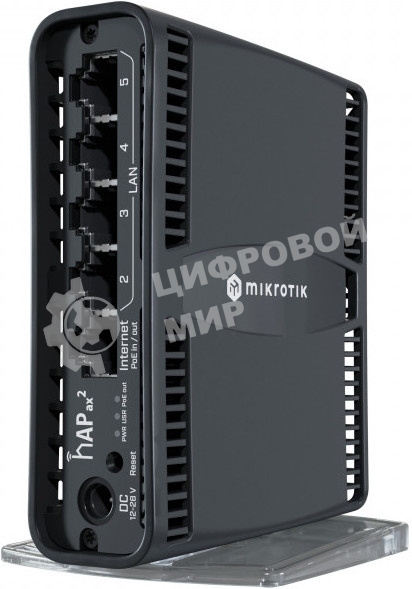 Маршрутизатор mikroTik hAP ax2 C52iG-5HaxD2HaxD-TC WIFI6, 2.4+5Ghz, 5RJ45 1Gbit, 1 POE