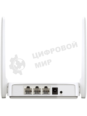 Роутер Mercusys MR20 AC750 Dual-Band Wi-Fi RouterSPEED: 300 Mbps at 2.4 GHz + 433 Mbps at 5 GHzSPEC: 2× Fixed External Antennas, 2× 10/100 Mbps LAN Ports, 1× 10/100 Mbps WAN PortFEATURE: Router/Access Point Mode Mode, WPS/Reset Button, IPTV, IPv6, Parental Controls