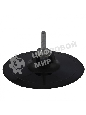 Насадка для дрели и УШМ Matrix с липучкой, 125 мм, усиленная из TPU