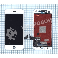 Дисплей для Apple iPhone 7 в сборе с тачскрином (AAA) белый