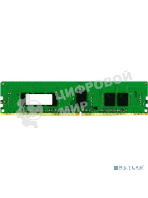 Оперативная память Kingston Server Premier, DDR4, 8GB (1x8 GB), 2666 MHz, CL19, ECC, RDIMM