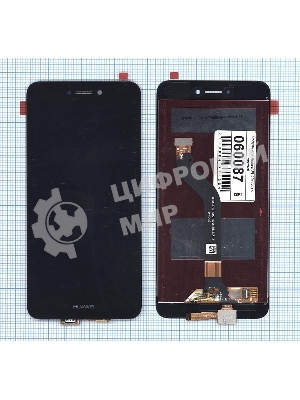 Дисплей для Huawei P8 Lite (2017), черный