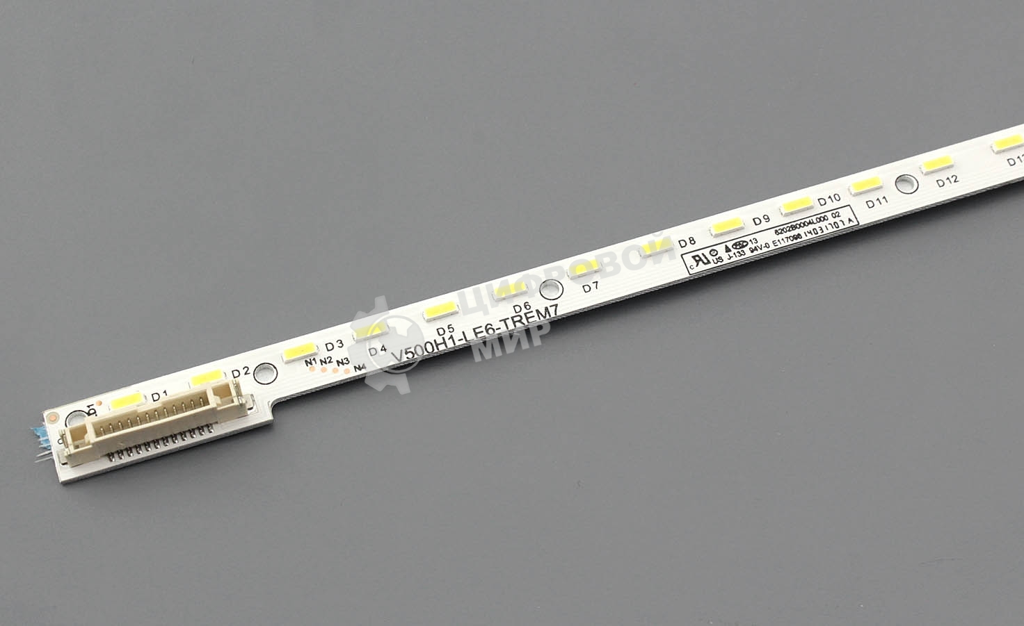 Светодиодная подсветка TV 50