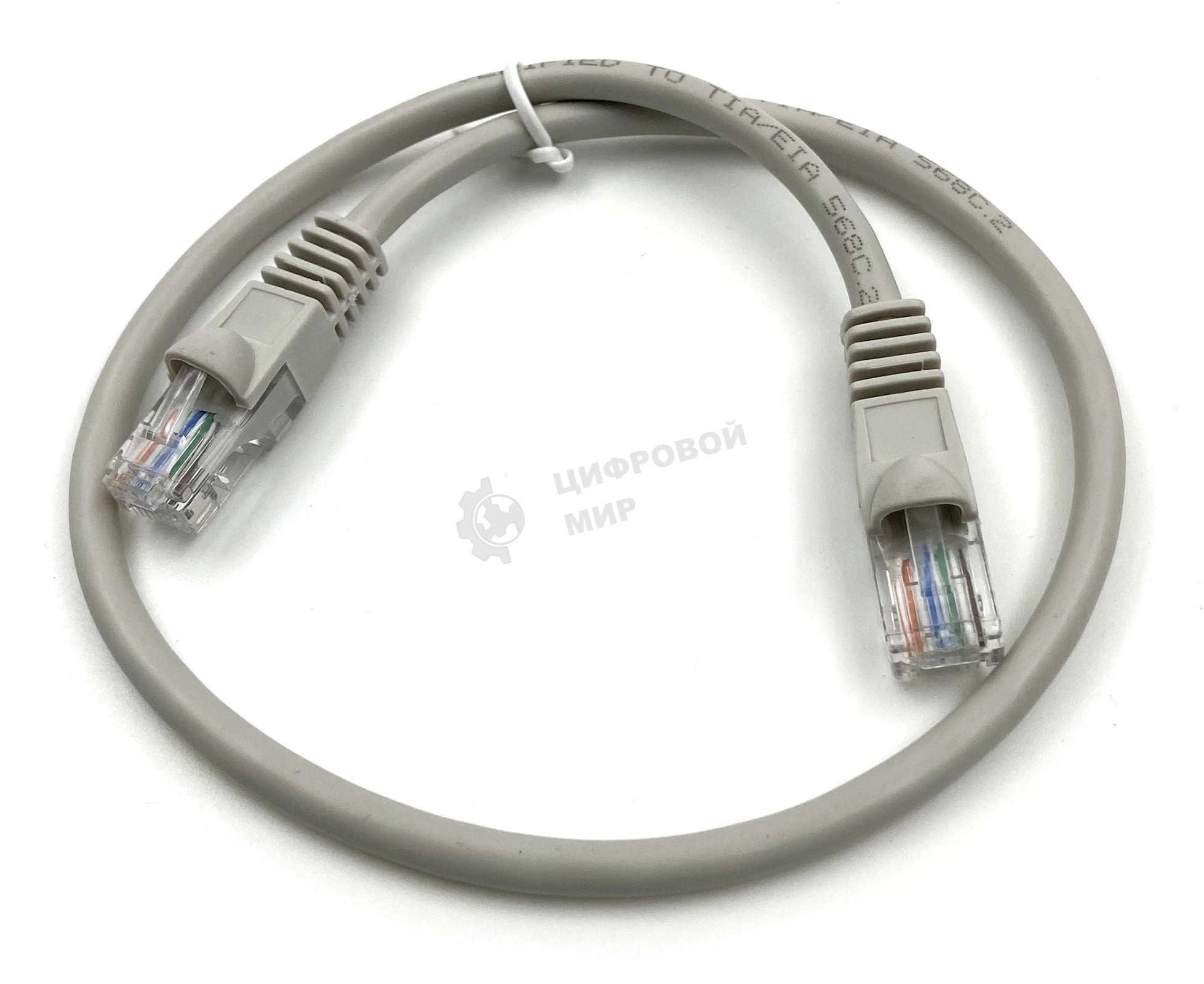 Патч-корд Buro UTP 4 пары cat.5e CCA molded 0.25м серый RJ-45 (m)-RJ-45 (m) (упак.:1шт)