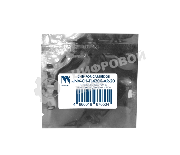 Чип NVPrint для Pantum (TL-420X) (20 шт) P3010/P3300/M6700/M6800/M7100, безлимитный совместимый