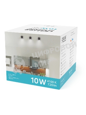 Светильник Gauss Хром/Сатин LED накладной с рассеивателем 10W 4100K 88х75мм 1/30