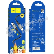 Кабель USB2.0 Hoco Type-C/Type-C, 3А, 60Вт, силиконовая оплетка, X86, 1м, черный, коробка