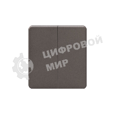 Выключатель Kranz ROUND 2 кл 10А с/у титан