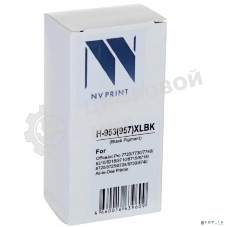 Картридж струйный NVPrint 953(957)XLBK (NV-L0S70AE) Black для HP OfficeJet Pro 7720, 7730, 7740, 8210, 8218, 8710, 8715, 8720, 8725, 8730 (2000 стр) совместимый
