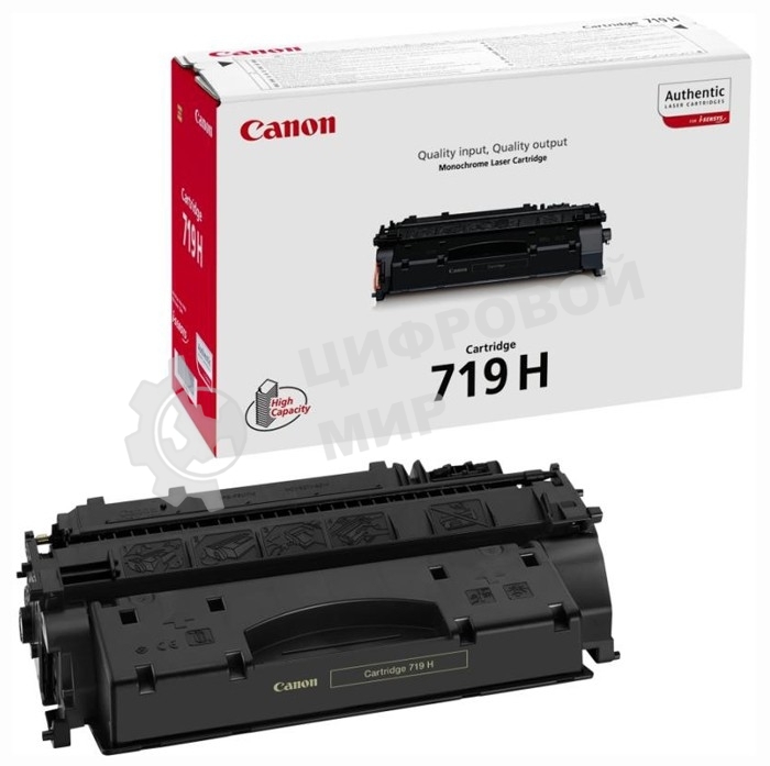 Картридж лазерный Canon Cartridge 719H (3480B002) черный (6400 стр.) для i-Sensys MF5840/MF5880/LBP6300/LBP6650
