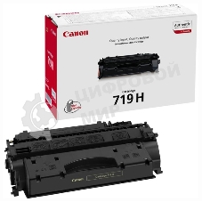 Картридж лазерный Canon Cartridge 719H (3480B002) черный (6400 стр.) для i-Sensys MF5840/MF5880/LBP6300/LBP6650