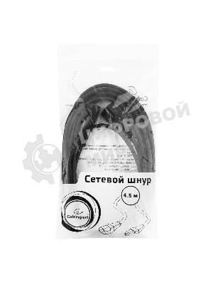 Кабель питания сист.блок-монитор Gembird 4.5-5.0м, черный, с зазем., пакет