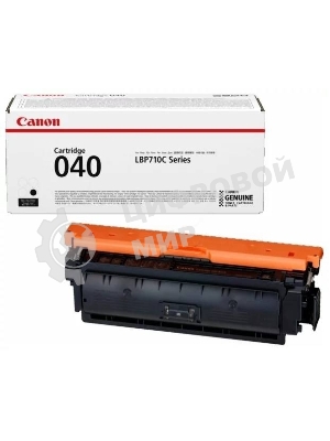Картридж лазерный Canon Cartridge 040BK (0460C001) черный, 6300 стр., для LBP710Cx/712Cx