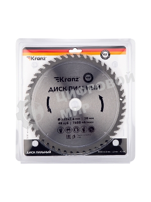 Диск пильный Kranz 235 мм х 48 зуб х 30 мм