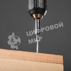 Набор бит Matrix с магнитным держателем, CrV, 61шт