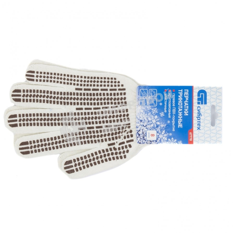 Перчатки трикотажные Сибртех, рисунок ПВХ гель 