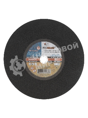 Круг отрезной по металлу, 355 х 3,5 х 25,4 мм (Луга) Россия