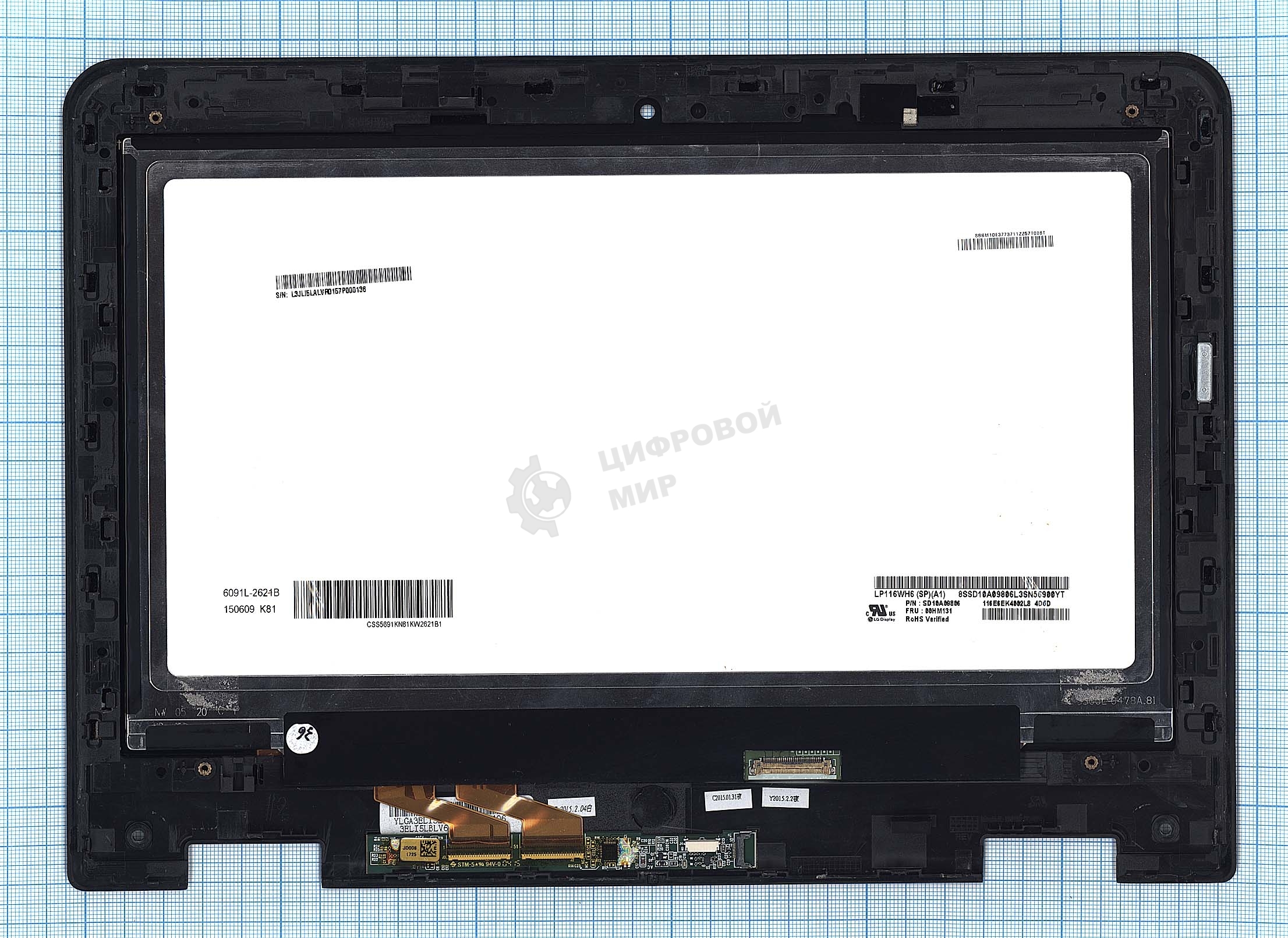 Модуль (матрица + тачскрин) для Lenovo ThinkPad Yoga 11E 1st Gen черный