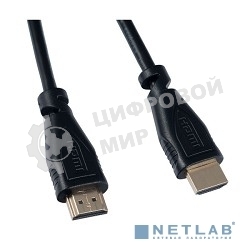 Кабель PERFEO HDMI A вилка - HDMI A вилка, ver.1.4, длина 2 м. (H1003)