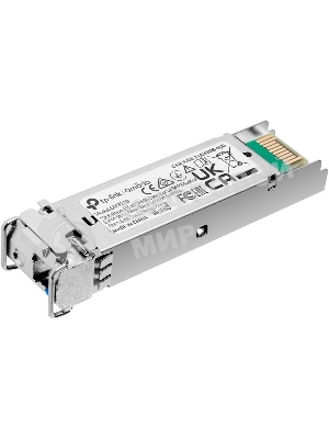 Модуль SFP TP-Link SMB TL-SM321B 1000Base-BX WDM LC TX:1310nm RX:1550nm 10км