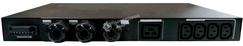 Байпас Powercom ATS-30A