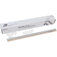 Ракель CET CET281099 (D188-2252-Blade/D188-2254-Blade/D0BK2205-Blade) для Ricoh MPC2011SP/C2504/IM C2500A